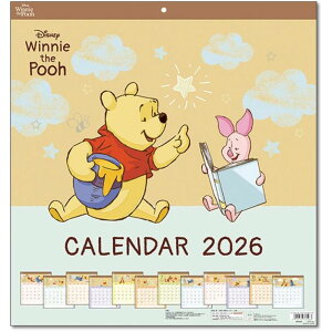 2026年カレンダー アニメ くまのプーさん 壁掛け 2025年9月20日発売