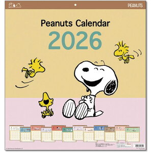 2026NJ_[ Aj Xk[s[ XNGA Ǌ| 2025N920