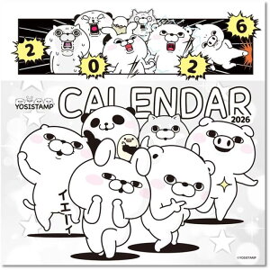 2026NJ_[ Aj bV[X^v Ǌ| 2025N920