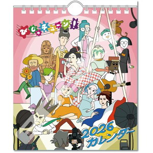 2026NJ_[ Aj  т`[I Ǌ| 2025N111