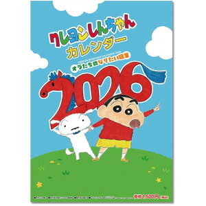 2026NJ_[ Aj N񂿂 Ǌ| 2025N1122