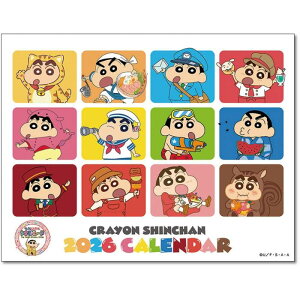 2026NJ_[ Aj  N񂿂 Ǌ| 2025N111