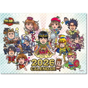 2026年カレンダー エンタメ セパレート卓上 THE突破ファイル 壁掛け 2025年10月25日発売