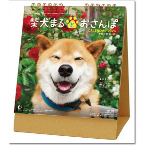 2026NJ_[   Č܂Ƃ Ǌ| 2025N920