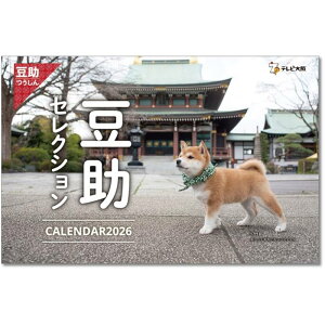 2026NJ_[   㓤ZNV Ǌ| 2025N927