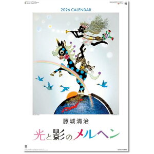 2026NJ_[ A[g 鐴 Ɖẽw Ǌ| 2025N920