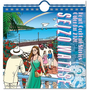 2026NJ_[ A[g  킽 /Ǌ| Ǌ| 2025N920