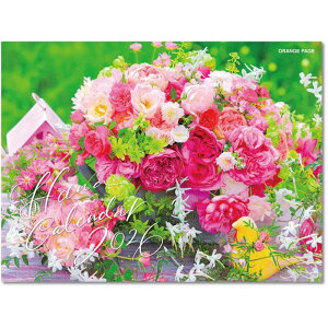 2026NJ_[ A[g IWy[WԃJ_[ Ǌ| 2025N920