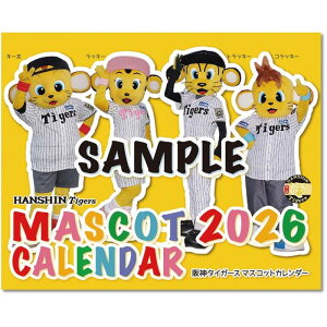 2026NJ_[ X|[c _^CK[X }XRbgJ_[ Ǌ| 2025N1025