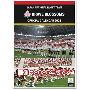 2026NJ_[ X|[c Or[{\ Ǌ| 2025N1213