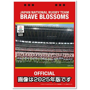 2026NJ_[ X|[c  Or[{\ Ǌ| 2025N1213