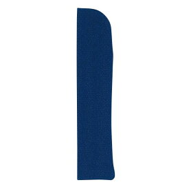 ちりめん 扇子袋（紺） 6.5寸用（10本単位）※取寄商品（納期要確認）