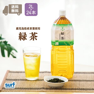 Β  ybg{g Β T[trobW 2l 12{ 2P[Xő { ybg{g2l 2.0L 12 24 24{ ybg{g ybg{gΒ ܂Ƃߔ  Y H꒼ S