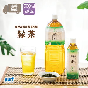Β Β T[trobW 500ml 24{  ybg{g 2P[Xő { ybg{g ybg{gΒ ybg{g500ml 48{ Y H꒼ t JeLΒ J