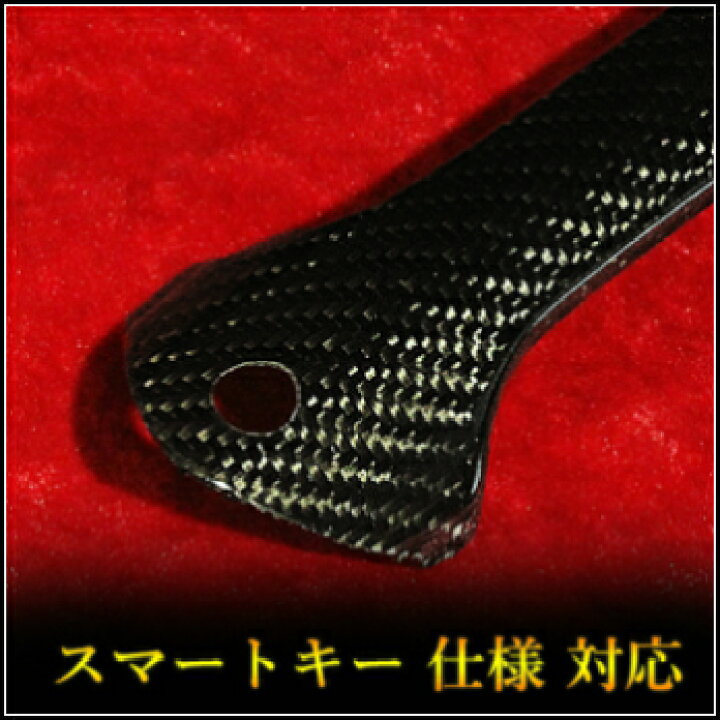 楽天市場】ホンダ(HONDA)エディックス(Edix)BE1/BE2/BE3/BE4/BE8系 
