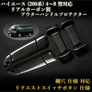 g^(TOYOTA) 200n nCG[X(HI-ACE) 4`8^ p AJ[{t@Co[ AE^[nhveN^[ D (4pcs,hA4set)