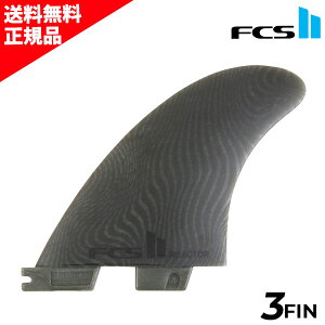 ���������}���\�� ����N�[�|���z�z���I �����^�b�`�ŒE���\�ł��I FCS2 �G�t�V�[�G�X�c�[ REACTOR NEO GLASS ECO ���A�N�^�[ �T�[�t�B�� �t�B�� C28