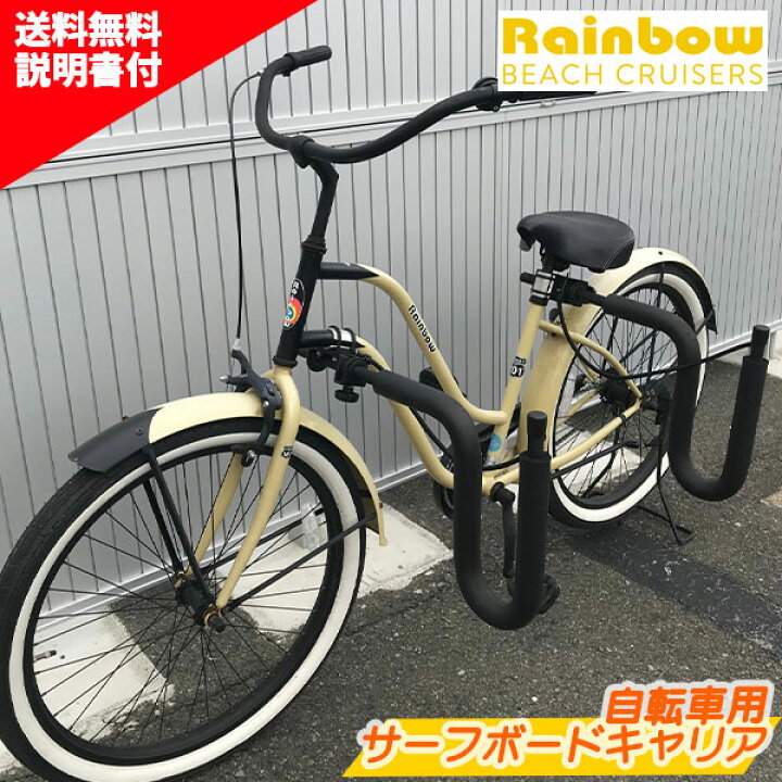 楽天市場】お買い物マラソン 限定クーポン配布中！ サーフボード 