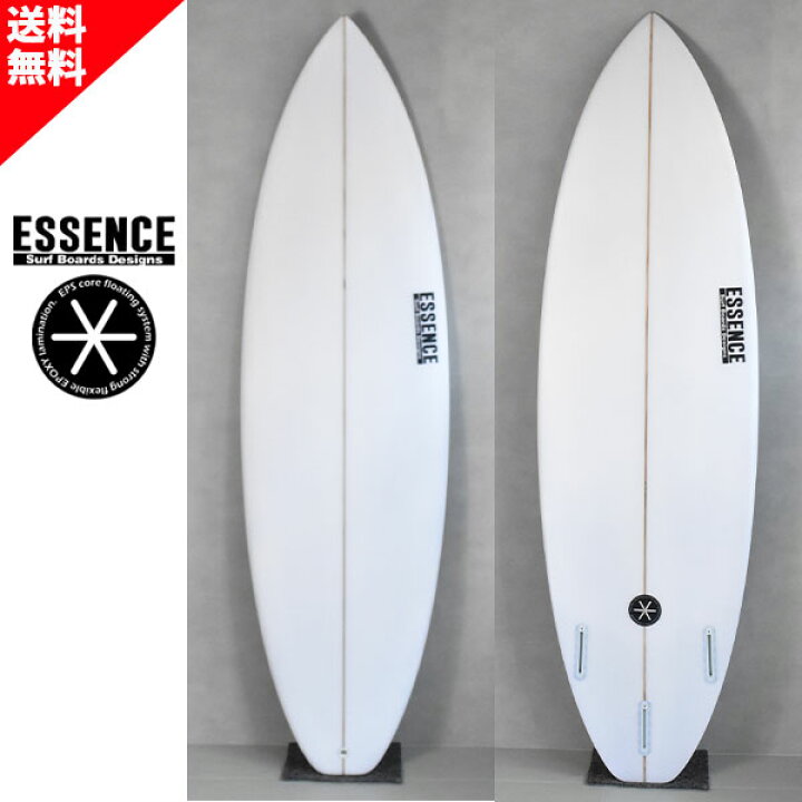 楽天市場】お買い物マラソン 限定クーポン配布中！ ESSENCE エッセンス  