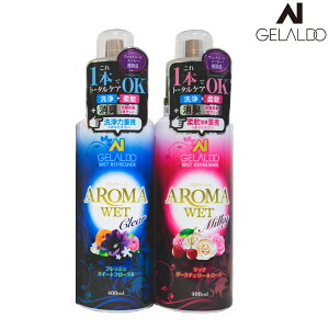 }\ N[|zz GELALDO WFh AROMA WET A}EFbg EFbgVv[ EFbgX[cp T[tB T[tANZT[ E5