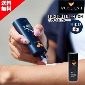 VERTRA o[g SUNSCREEN LOTION TXN[ [V WHITE SPF 44 zCg  FACE AND BODY MINERAL SUNSCREEN Ă~ UV΍ SPF ig  H26