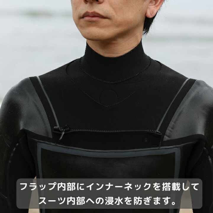 楽天市場】お買い物マラソン エントリーでP10倍！ ウェットカバー 