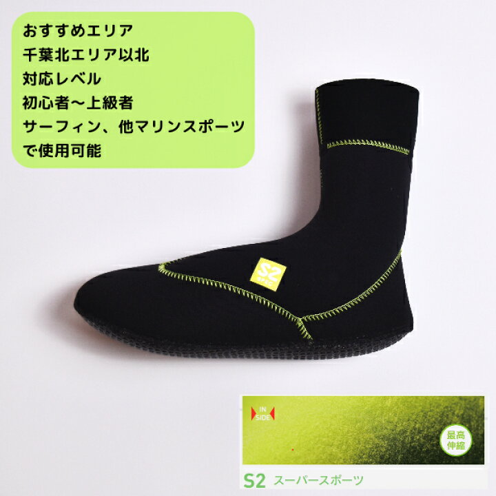 楽天市場】MAGIC PRIME α マジック プライムα 2024年 Prime α Sox 4.5 