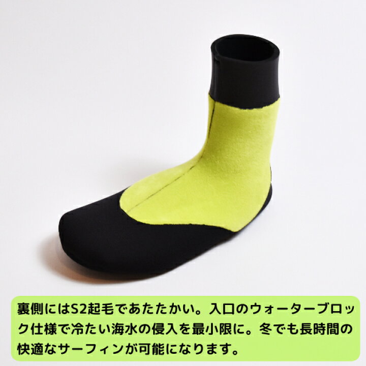 楽天市場】MAGIC PRIME α マジック プライムα 2024年 Prime α Sox 4.5 