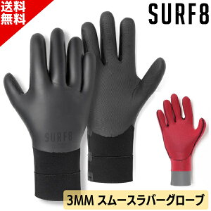 }\ N[|zzI SURF8 T[tGCg X[Xo[O[u 3mm 24-25 84F2FX3 T[tB T[tO[u T[t8