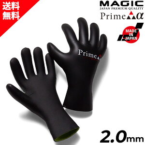 MAGIC PRIME }WbN vC 2024 PrimeGlove 2.0mm vC O[u T[tB T[tO[u