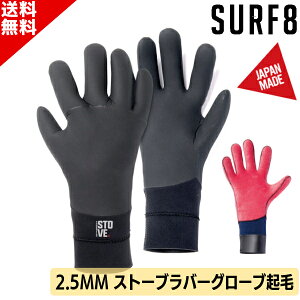 SURF8 T[tGCg STOVE GLOVE Xg[uO[u 2.5mm X[p[t@[xXg }O}RAN dq 24-25 84F2ST1 T[tB T[tO[u T[t8