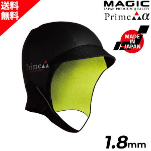 yVX[p[SALE ʃN[|zzI MAGIC PRIME }WbN vC 2024 PrimeCap2 1.8mm vC Lbv2 T[tB wbhLbv