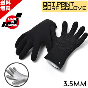 { T[tO[u 3.5mm hbgvg 5{w Jersey Glove O[u T[tB T[tO[u