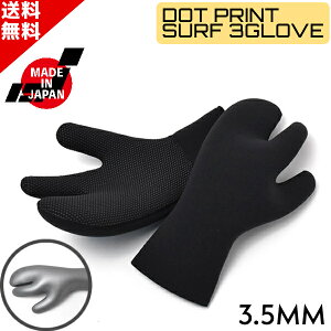 }\ N[|zzI { T[tO[u 3.5mm uX^[^Cv hbgvg 3{w Jersey Glove Lobster O[u T[tB T[tO[u J28
