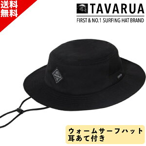 }\ N[|zz TAVARUA ^oA Warm surf hat EH[T[tnbg ĕt TM1033 Ђt SUP T[tB }X|[c UVJbg Oh~ ۉ L3