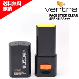 VERTRA バートラ FACE STICK フェイススティック CLEAR SPF 45 クリア 透明 日焼け止め UV対策 SPF 送料無料 C20