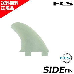 FCS GtV[GX GX GLASS FLEX SIDE FINS SIDEBYTE TChoCg OXtbNX TChtB T[tB ~bhOX O{[h D28