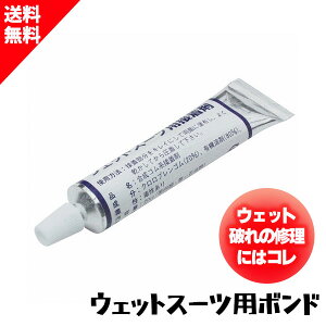 3{Zbg EFbgX[c pC ڒ WET BOND EFbg{h T[tB TOOLS T[tANZT[  E5