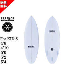 ESSENCE エッセンス GROM グロム EPS FUTURES フィン付き KIDS キッズ 子供 男の子 女の子 サーフボード ショートボード F3