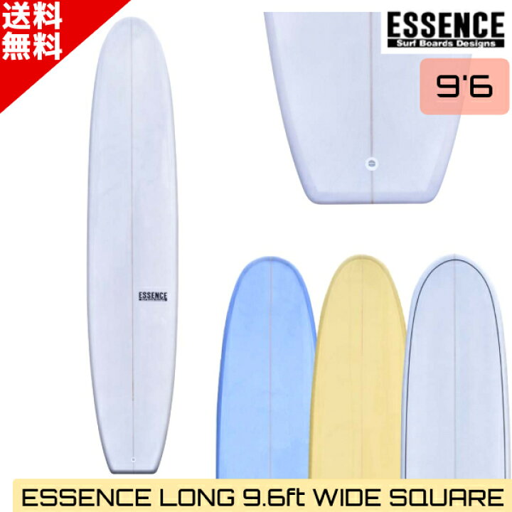 楽天市場】【楽天スーパーSALE ポイント最大46倍】ESSENCE エッセンス  