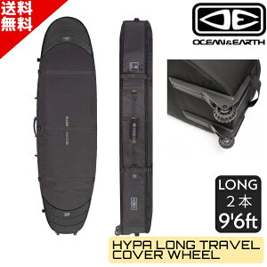 }\ N[|zz O&E I[VAhA[X HYPA 2{ n[hP[X LONG TRAVEL COVER WHEEL 9.6ft O{[h [ gbv 9f6