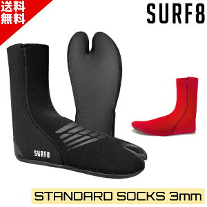 SURF8 T[tGCg 3MM X^_[h\bNX 2 25-26 85F1FX3 T[tB T[tu[c ~ T[tBpu[c T[tBu[c T[t8