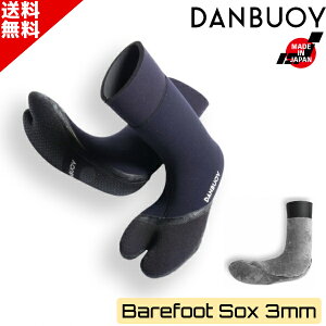 }\ N[|zzI DANBUOY _uC 24-25 3mm Bare Foot Sox Two Toes  \bNX T[tB T[tu[c