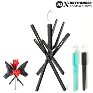 R2 X-DRY HANGER ܂ A[c[ NXhC nK[  T[tu[c T[tO[u T[tB ANZT[ T[tANZT[ ^ [ RpNg {Ki