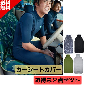 Iׂ2_Zbg TLS CAR SEAT COVER J[V[gJo[ h 邾 T[tB TOOLS gD[X