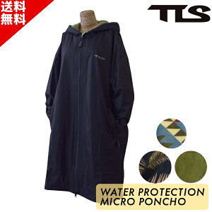 TLS h |` WATER PROTECTION MICRO PONCHO c[X x`R[g SUP T[tB Y fB[X AE^[WPbg ]