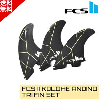 楽天市場】fcs2 フィン コロヘの通販