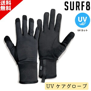 SURF8 T[tGCg UV GLOVE UVPAO[u 8SA2U1 fB[X Y T[tB C }X|[c Ăh~ Oh~ UVJbg 