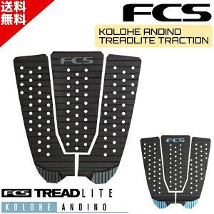 FCS GtV[GX Kolohe Tread-Lite RwEAfB[m gbhCg TRACTION T[tB fbLpbh gNV V[g{[h fbLpb` fbLpbg V[gp FKA07