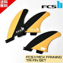 楽天市場】fcs フィン ミック ファニングの通販